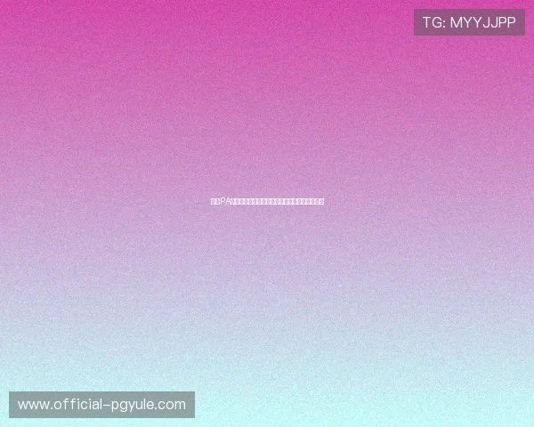 关注PA手游官网官方公告，第一时间掌握最新游戏动态