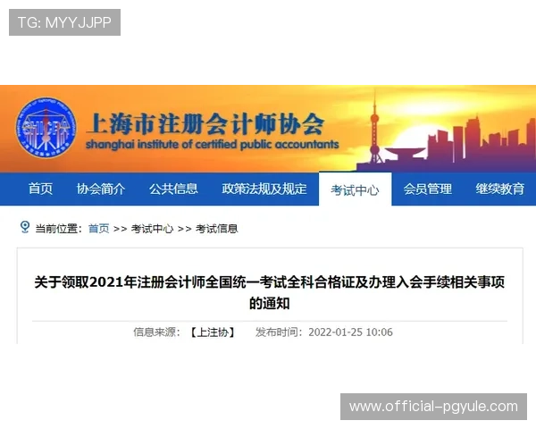 如何高效办理ag视讯开户手续，详细步骤与注意事项全解读