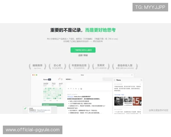 如何注册AG国际官网登录账号，操作步骤全指南帮你快速上手
