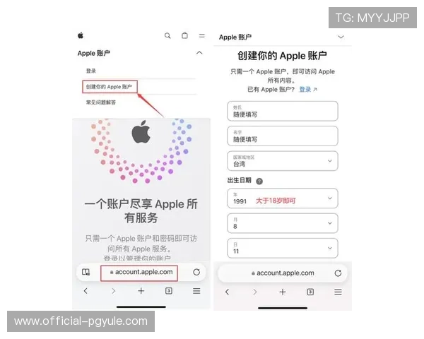 凯发备用登陆苹果版下载最新版本,支持多设备一键登录体验更佳 凯发备用登陆苹果版下载最新版本,支持多设备一键登录体验更佳