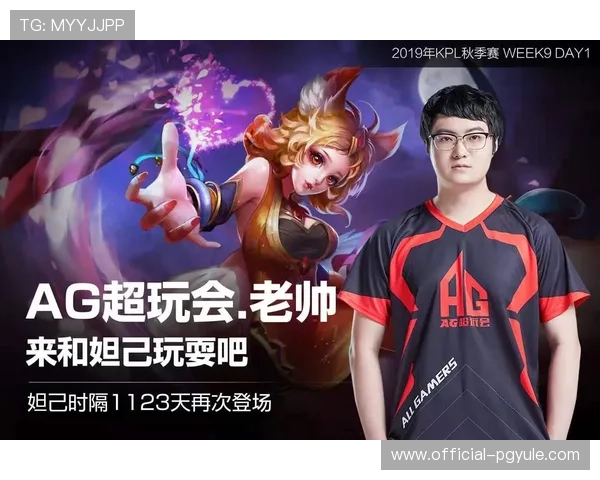 agapp游戏玩家必看攻略大全，助你快速成为游戏高手