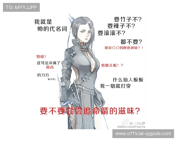 2024年AG视讯登录入口最新动态与安全措施，保障玩家资金与信息安全