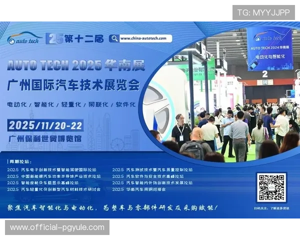 ag旗舰厅国际厅智能化服务系统提升用户体验实现操作更加便捷高效