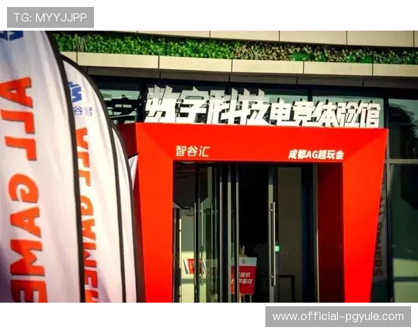 AG竟咪厅在本地市场的崛起对传统娱乐产业带来哪些冲击与机遇 AG竟咪厅在本地市场的崛起对传统娱乐产业带来哪些冲击与机遇