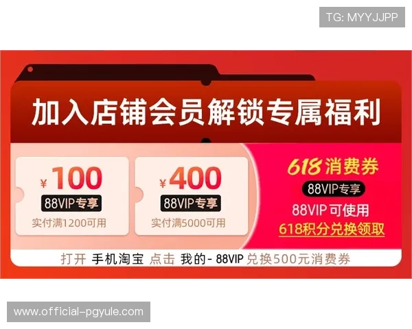 ag视讯竟眯厅最新优惠活动全面解析助力玩家轻松赢取丰厚奖金