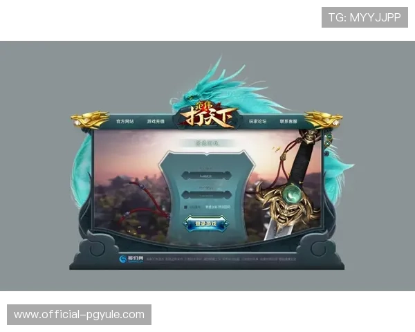 全面解析AG国际登录入口的最新优化措施,帮助玩家快速顺利登录享受精彩游戏内容 全面解析AG国际登录入口的最新优化措施,帮助玩家快速顺利登录享受精彩游戏内容