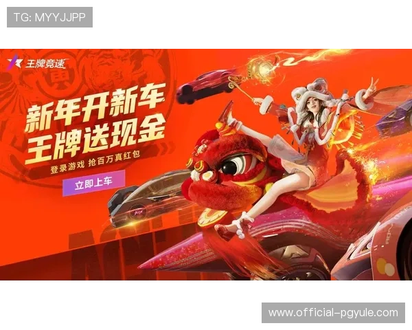 凯发娱乐电游游戏:便捷的充值提现流程确保资金安全 凯发娱乐电游游戏:便捷的充值提现流程确保资金安全