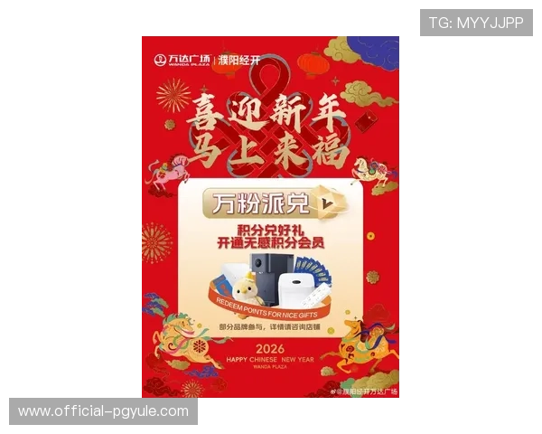 凯发正规会员登录官网最新优惠活动，丰富奖励助力玩家轻松赢取大奖