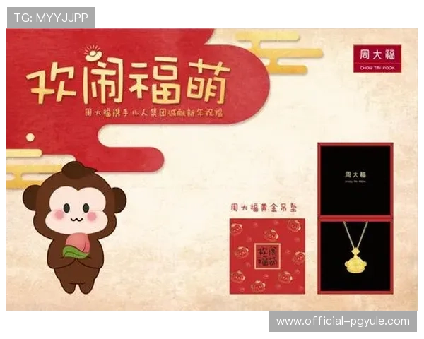 在AG官方网站上畅享官方商城,购买正版游戏周边及限量珍藏品 在AG官方网站上畅享官方商城,购买正版游戏周边及限量珍藏品