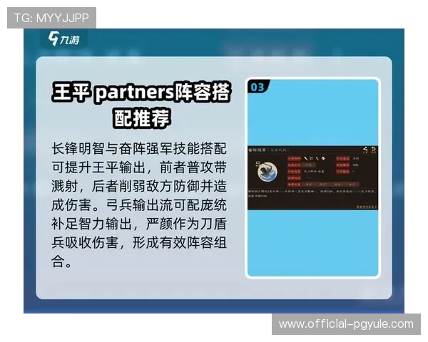 九游会真人国际第一用户评价与口碑分析,真实玩家体验分享助你做出明智选择 九游会真人国际第一用户评价与口碑分析,真实玩家体验分享助你做出明智选择