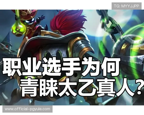 凯发真人首页最新登录入口,安全稳定保障玩家游戏体验全面升级 凯发真人首页最新登录入口,安全稳定保障玩家游戏体验全面升级