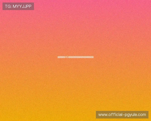 如何识别优质AG百家乐平台,专业建议帮助玩家做出明智选择