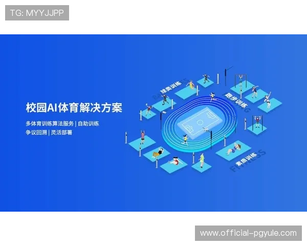 开云体育下载安全可靠,提供最新版本下载链接,保障您的体育娱乐体验安全无忧 开云体育下载安全可靠,提供最新版本下载链接,保障您的体育娱乐体验安全无忧