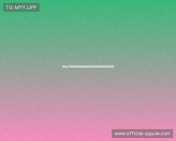 详解ag8游戏网站的多样化游戏类型与专业客服支持，打造最佳线上娱乐环境