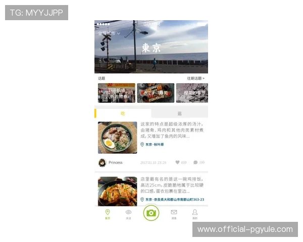 ag厅官网首页提供便捷的账号登录与客服支持，确保玩家无忧畅玩每一场游戏