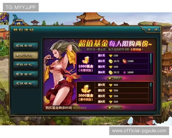 ag旗舰厅官网手机版娱乐最新优惠活动不断，丰富多样的游戏内容满足不同玩家需求