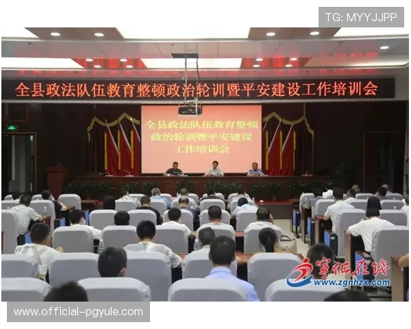 K8视讯直营平台的隐私保护政策与用户信息安全保障措施