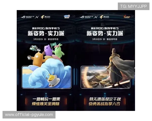 AG恒丰app最新活动优惠信息汇总助力玩家把握每一次精彩的游戏促销机会 AG恒丰app最新活动优惠信息汇总助力玩家把握每一次精彩的游戏促销机会