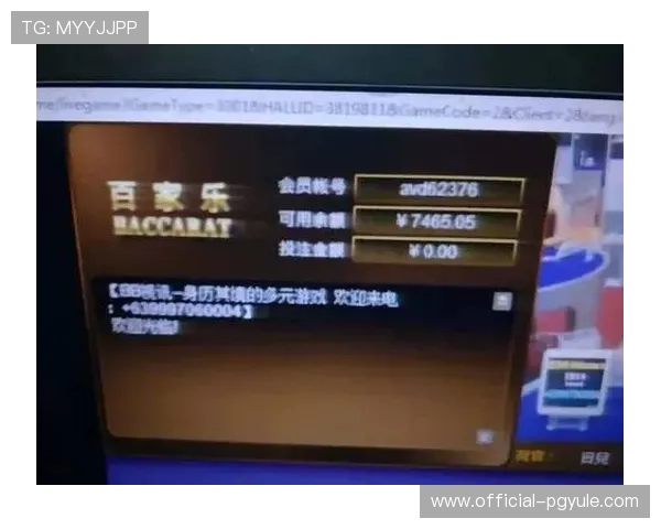 ag百家乐试玩的常见问题解答，帮助玩家解决在游戏过程中遇到的各种疑问