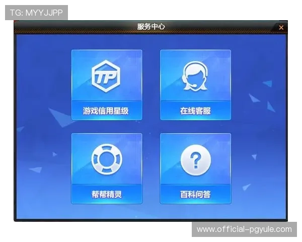 如何通过pa真人平台官方入口快速注册登录,享受丰富游戏内容与优质客服服务