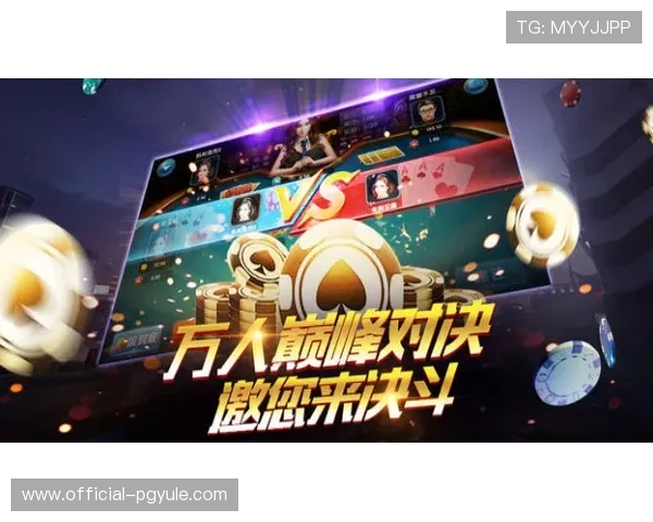 真人百乐门常见问题解答帮助玩家解决在游戏过程中遇到的各种疑问 真人百乐门常见问题解答帮助玩家解决在游戏过程中遇到的各种疑问